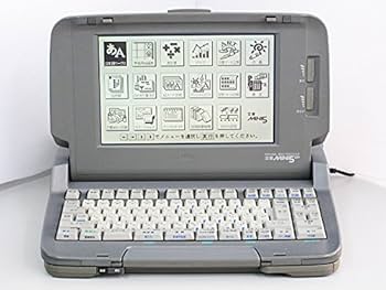 NEC ワープロ　文豪ミニ5 UV Amazon.co.jp: NEC ワープロ 文豪 ミニ5UH (PWP5UH) : 文房具